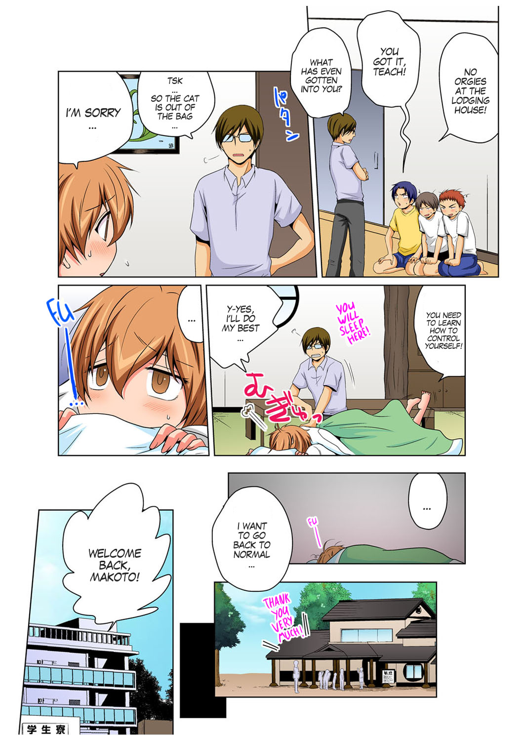 Hentai Manga Comic-Gender Bender Into Sexy Medical Examination! You said that you were only going to look... Ch.1-4-Read-117